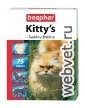 Beaphar Kittys